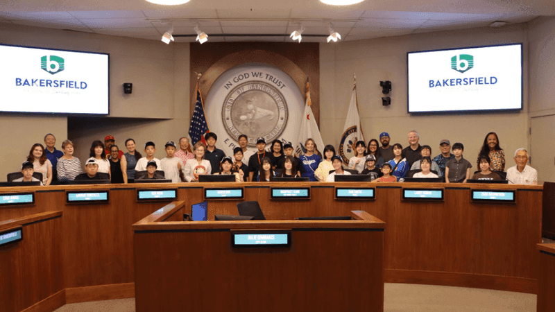 Photo: City of Bakersfield