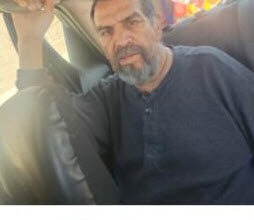 Alert Issued for Missing 71-Year-Old LA Man With Dementia