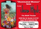 Aug. 5-Sept. 2: Texturing Glamour Exhibition at The MAIN
