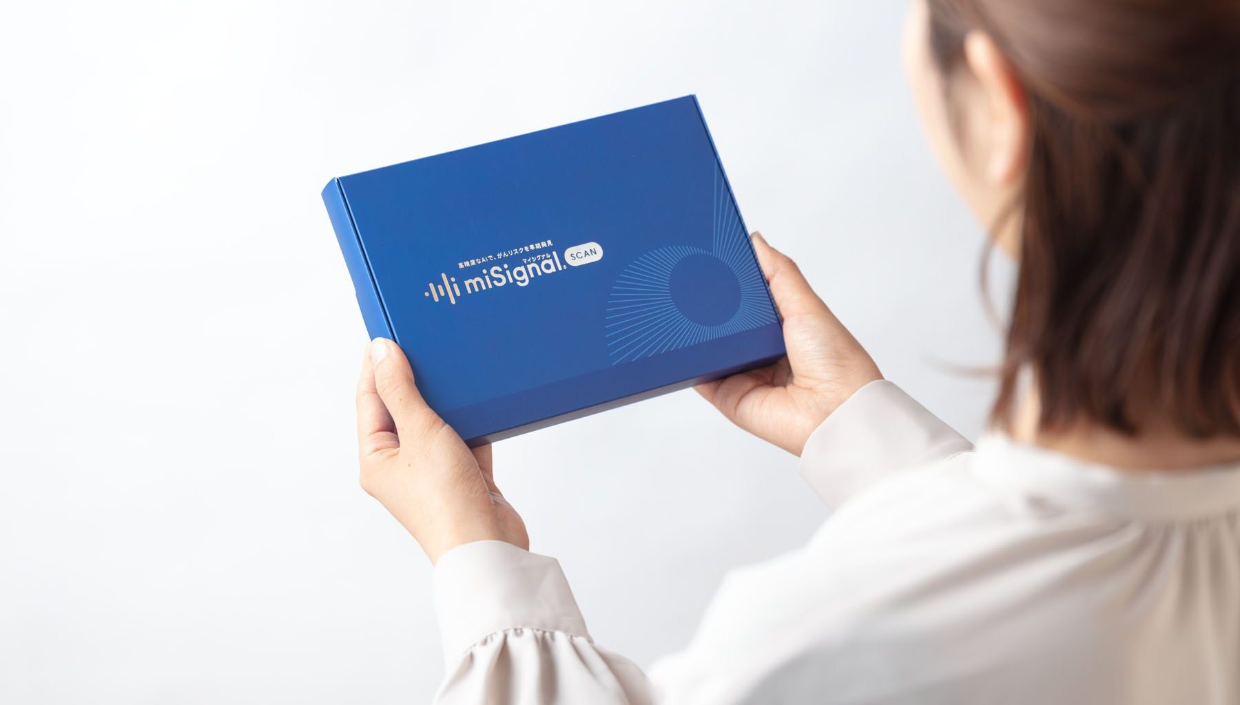 San Diego biotech’s at-home urine test aims to catch cancer early – San Diego Union-Tribune