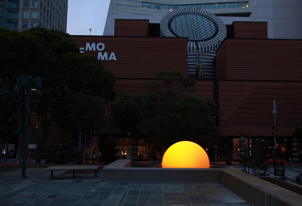 San Francisco gets new Filipino light installation, a second sun
