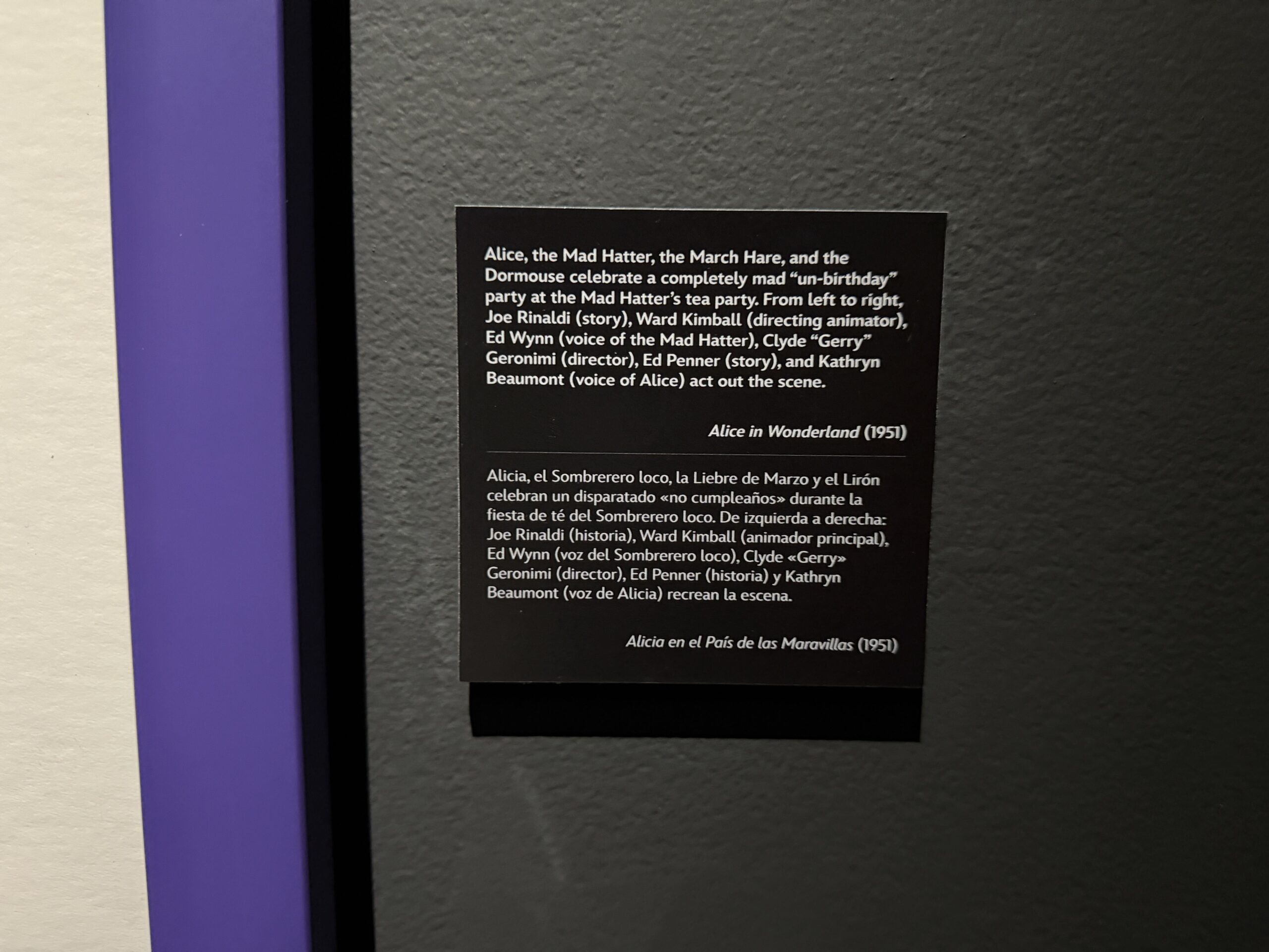 Walt Disney Archives Presents
