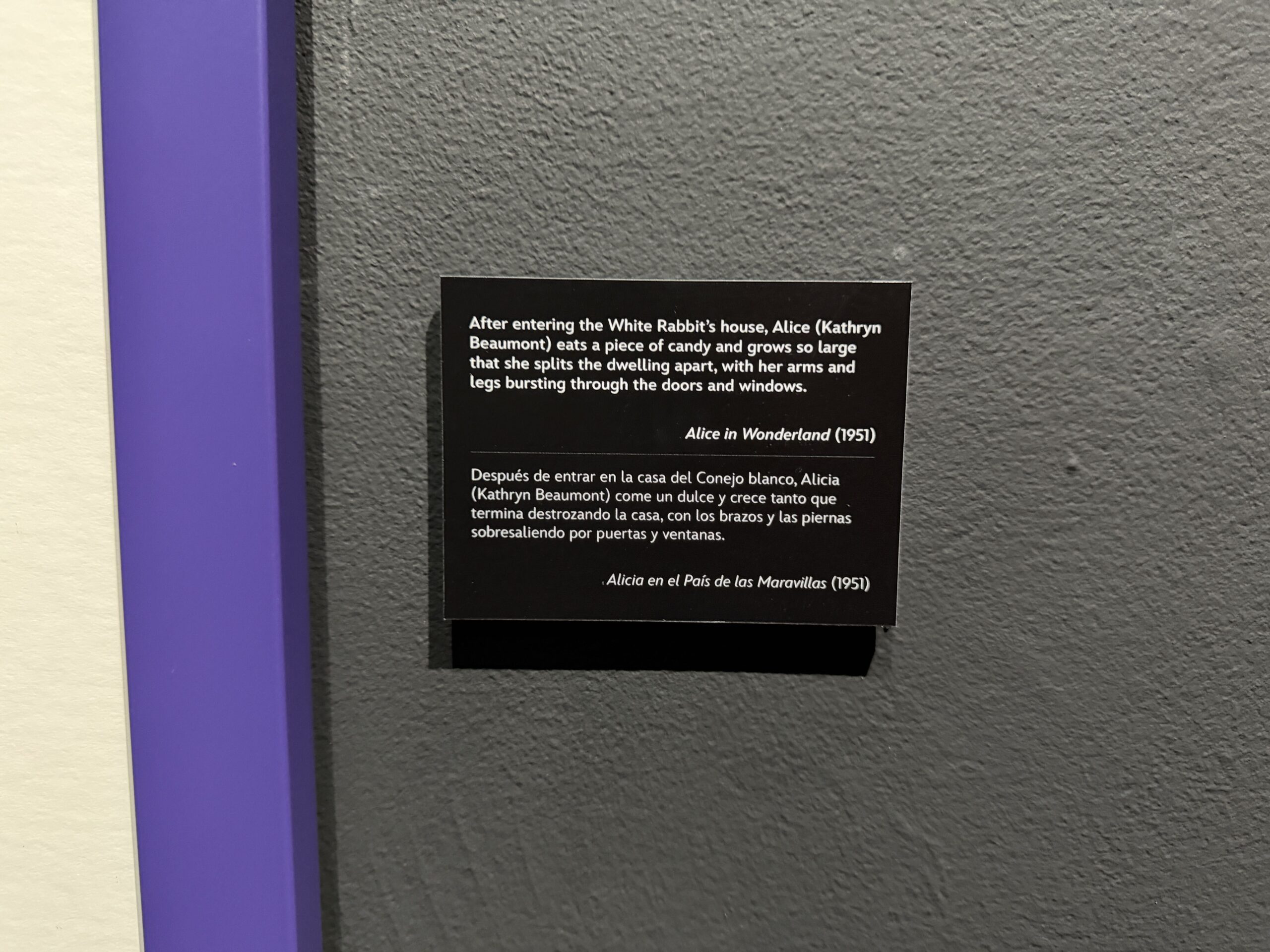Walt Disney Archives Presents
