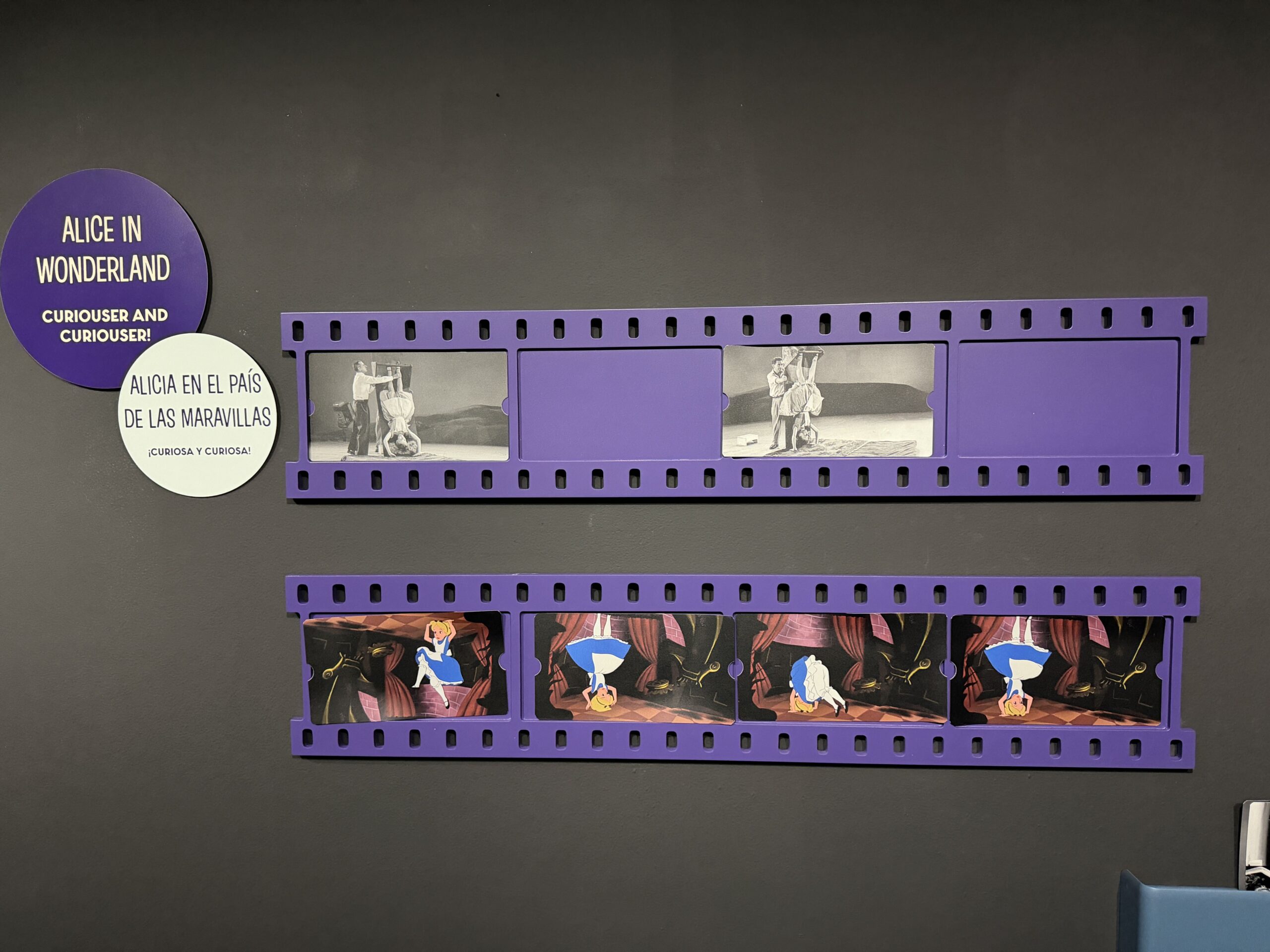 Walt Disney Archives Presents