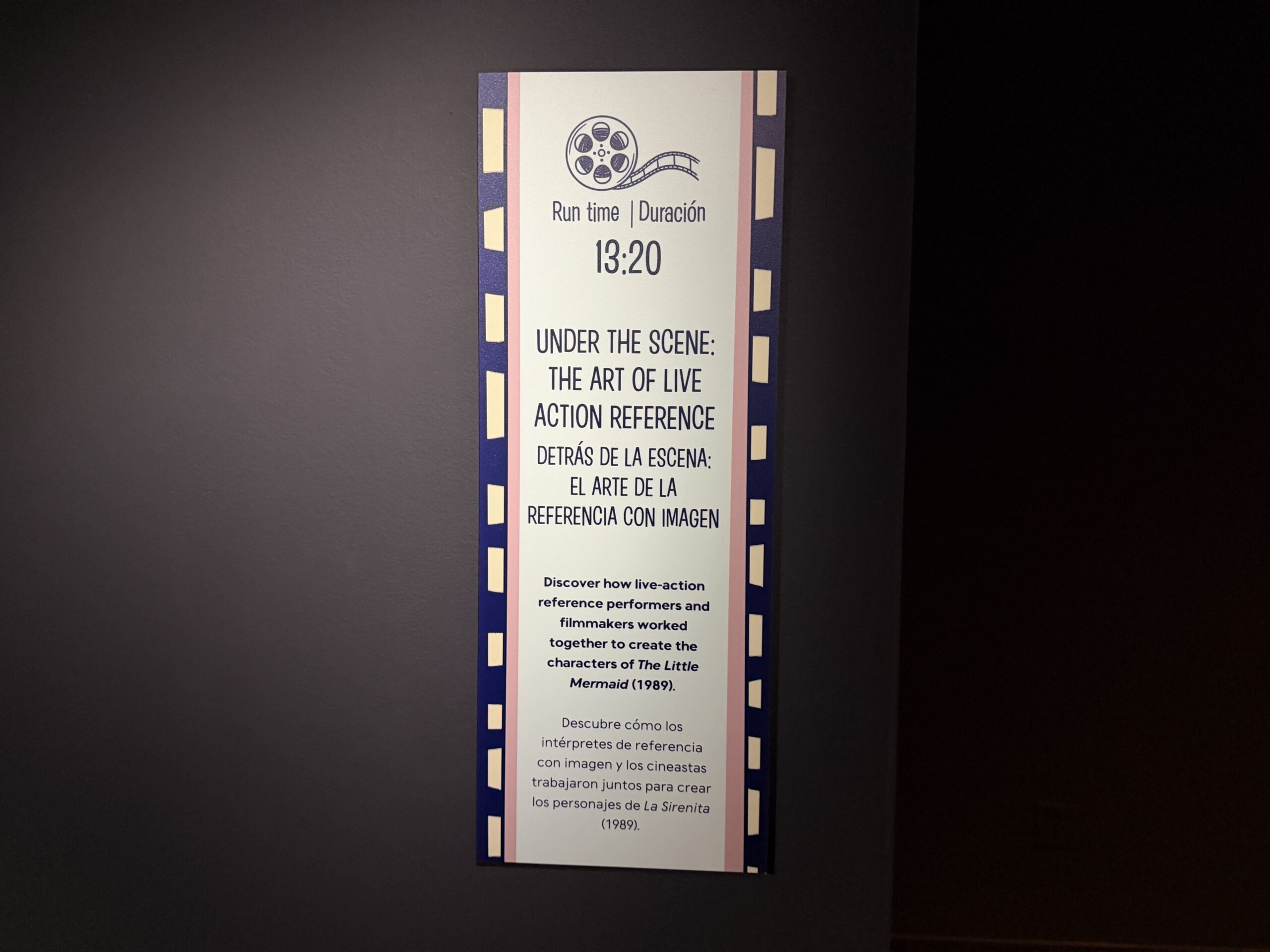 Walt Disney Archives Presents