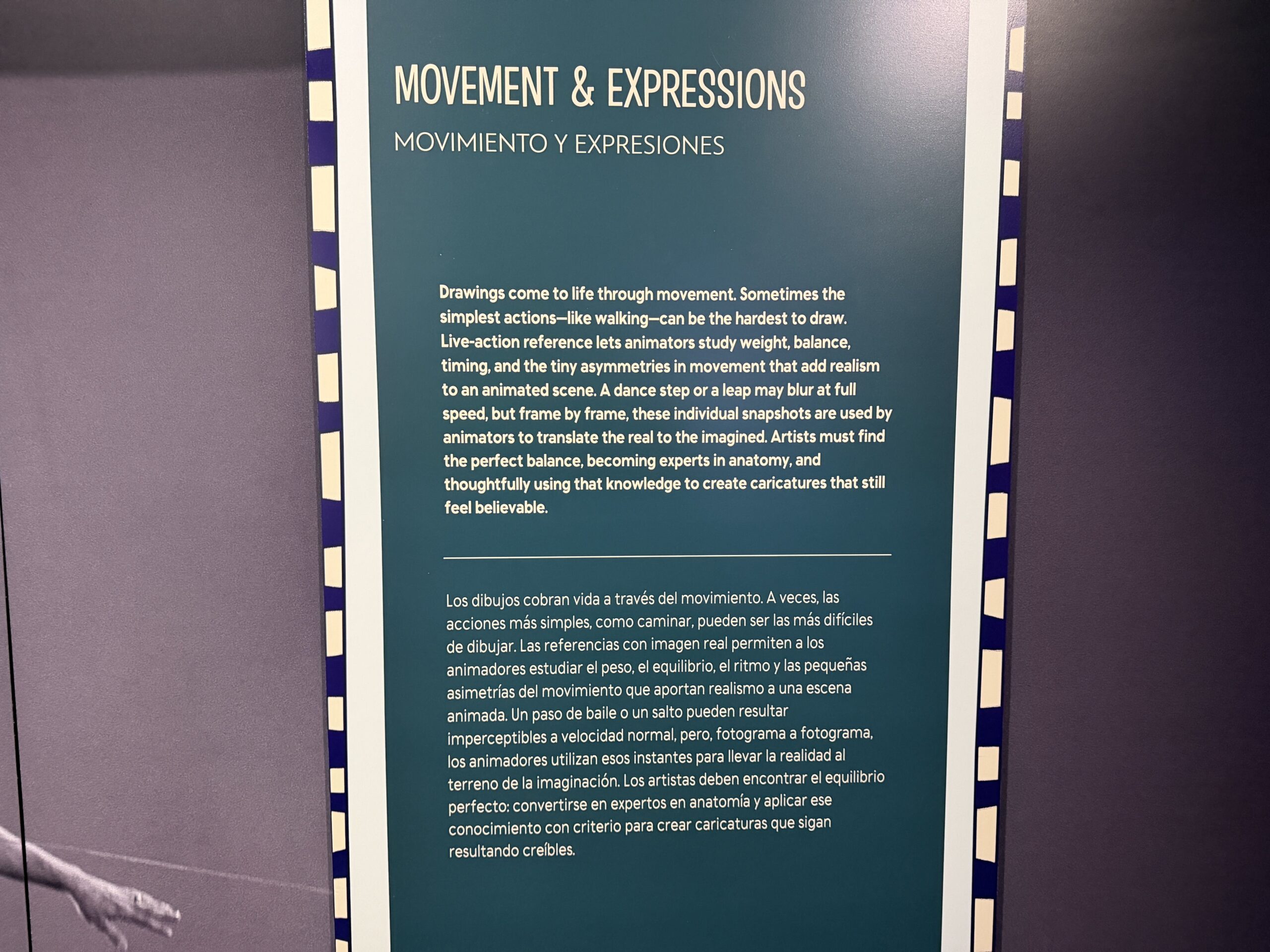 Walt Disney Archives Presents