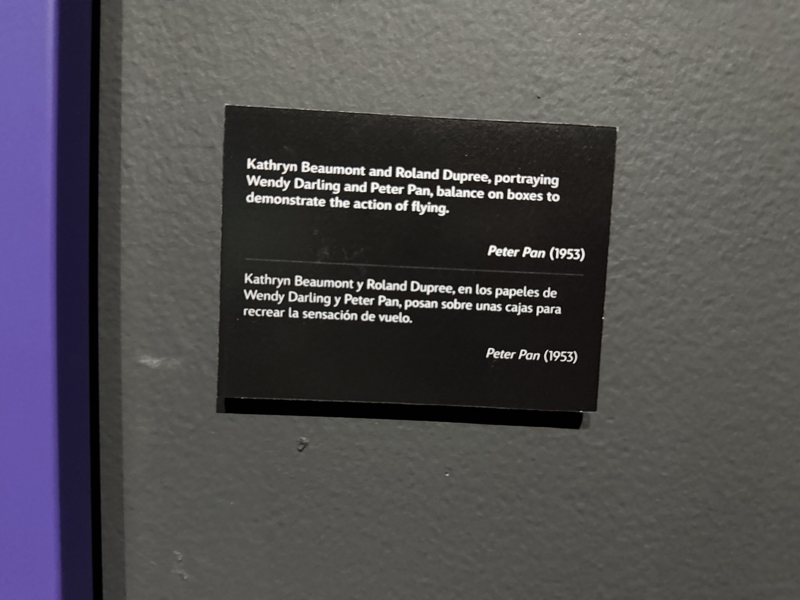 Walt Disney Archives Presents