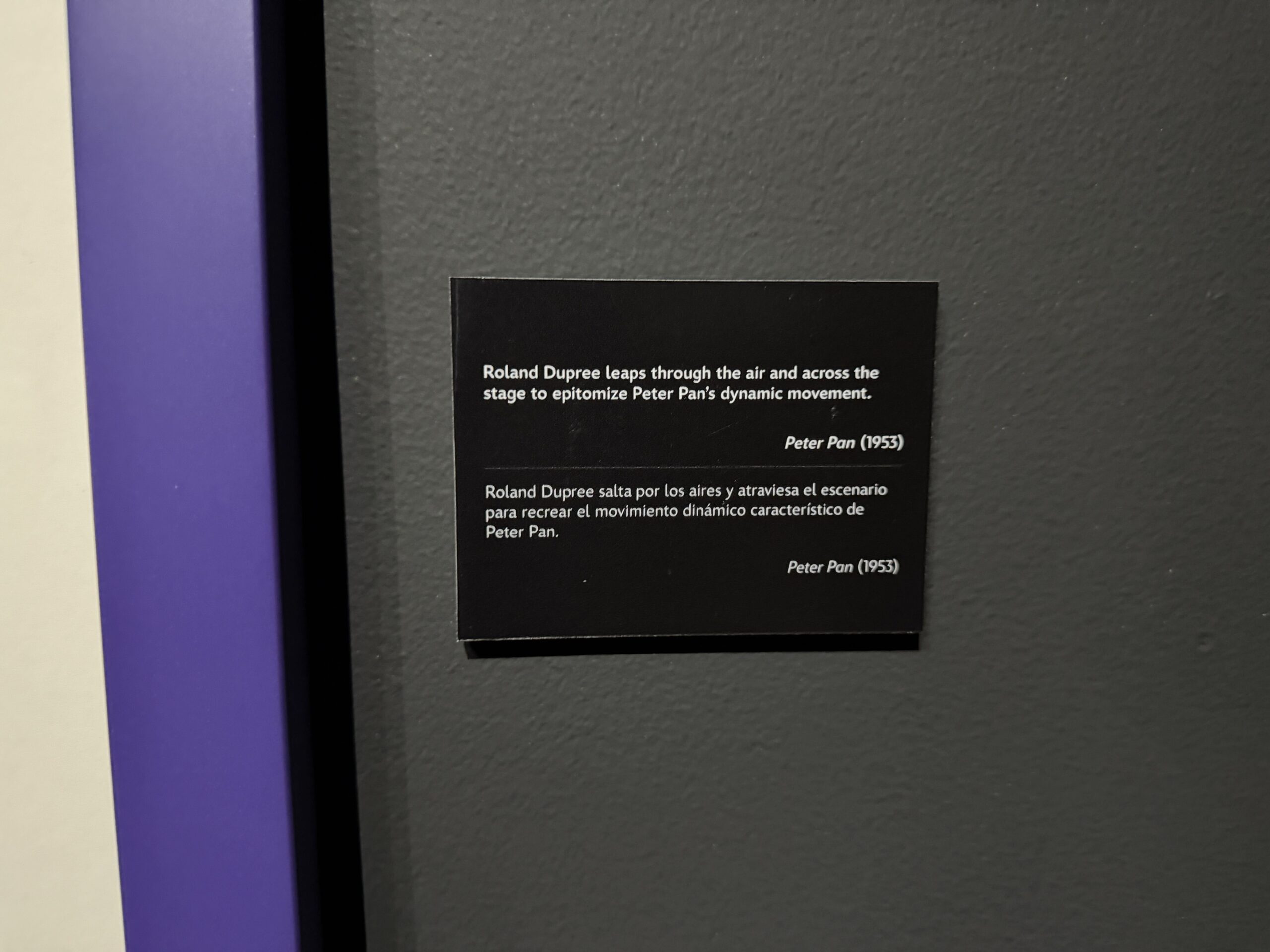 Walt Disney Archives Presents