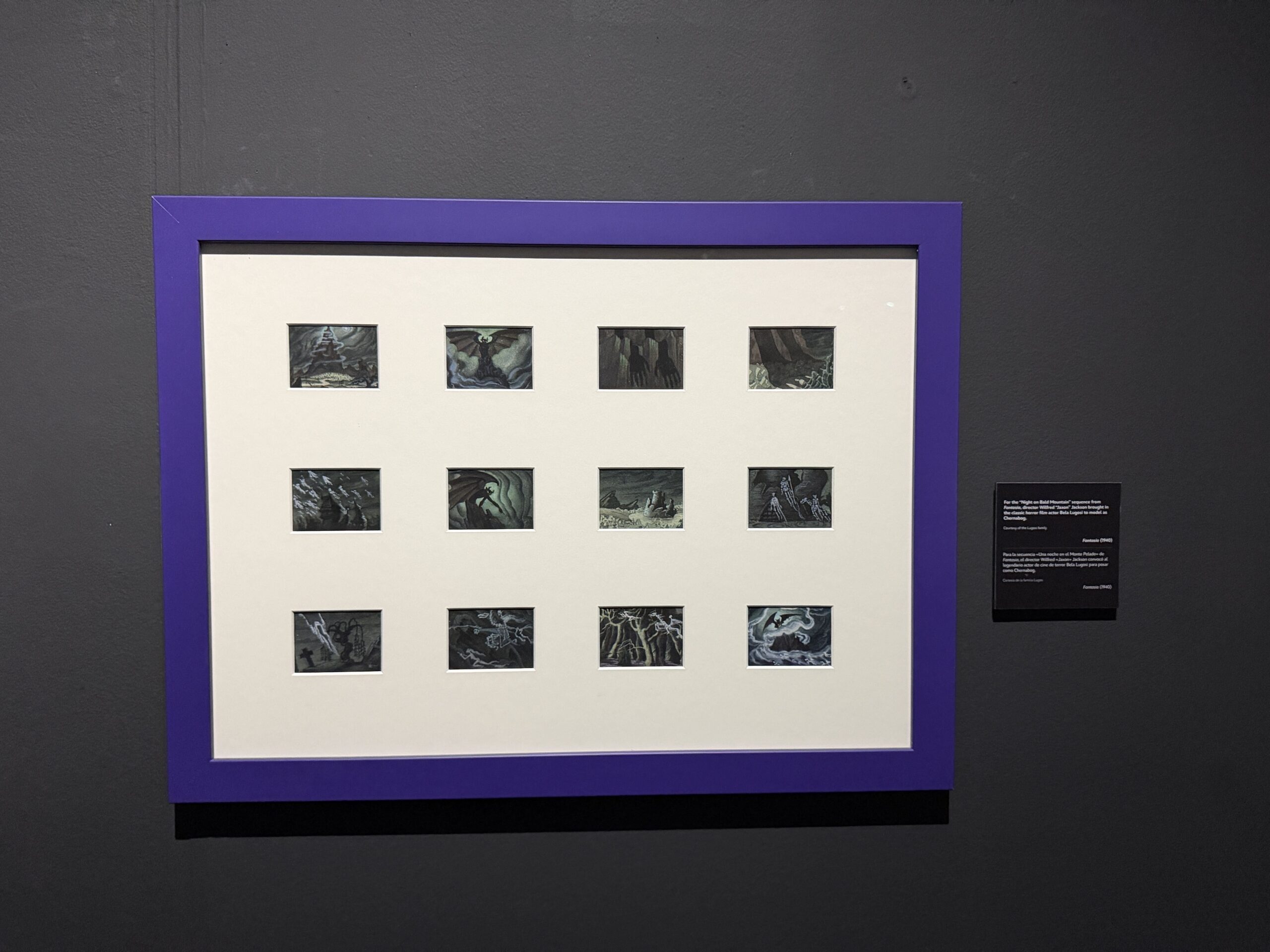 Walt Disney Archives Presents