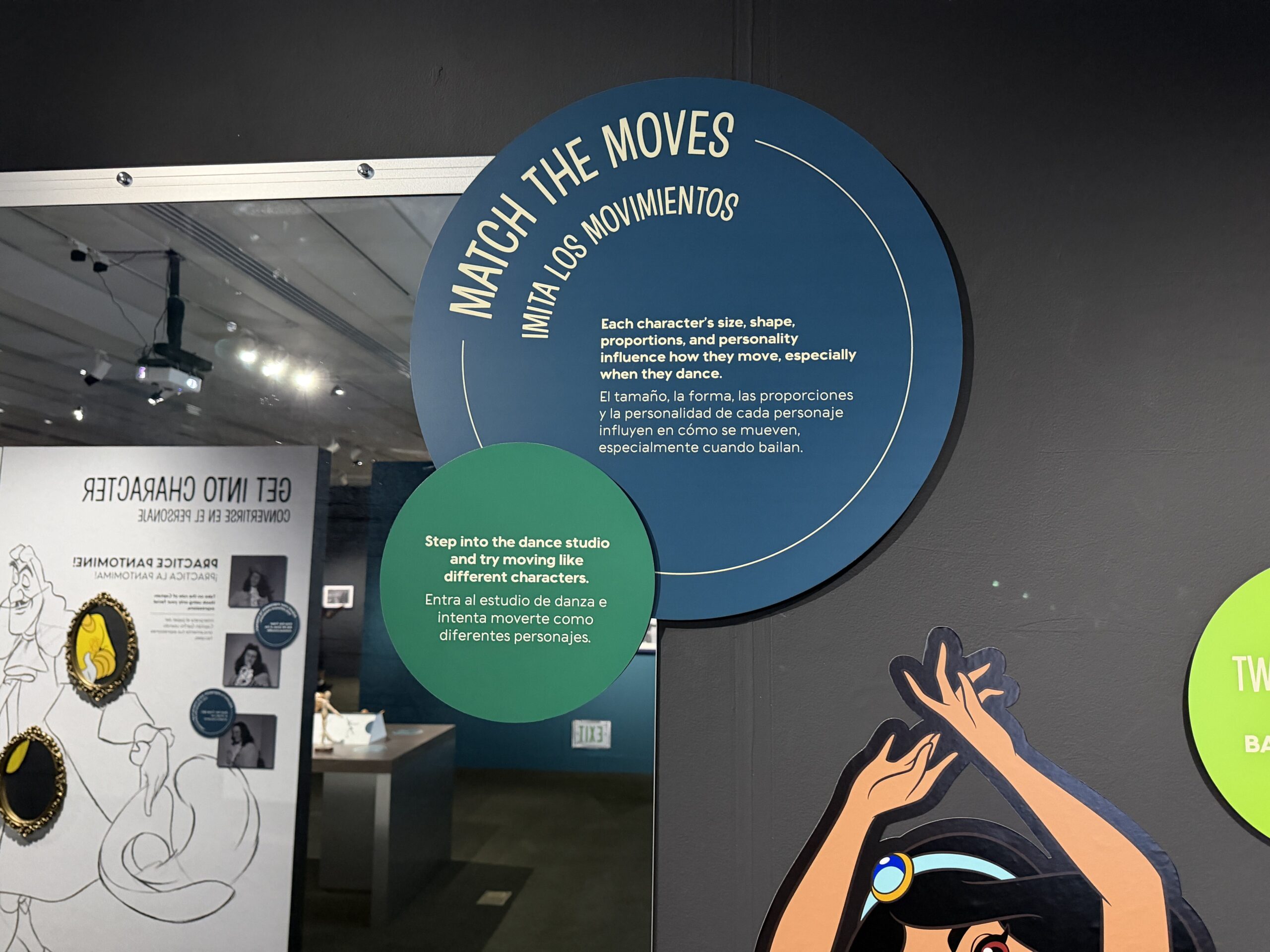 Walt Disney Archives Presents