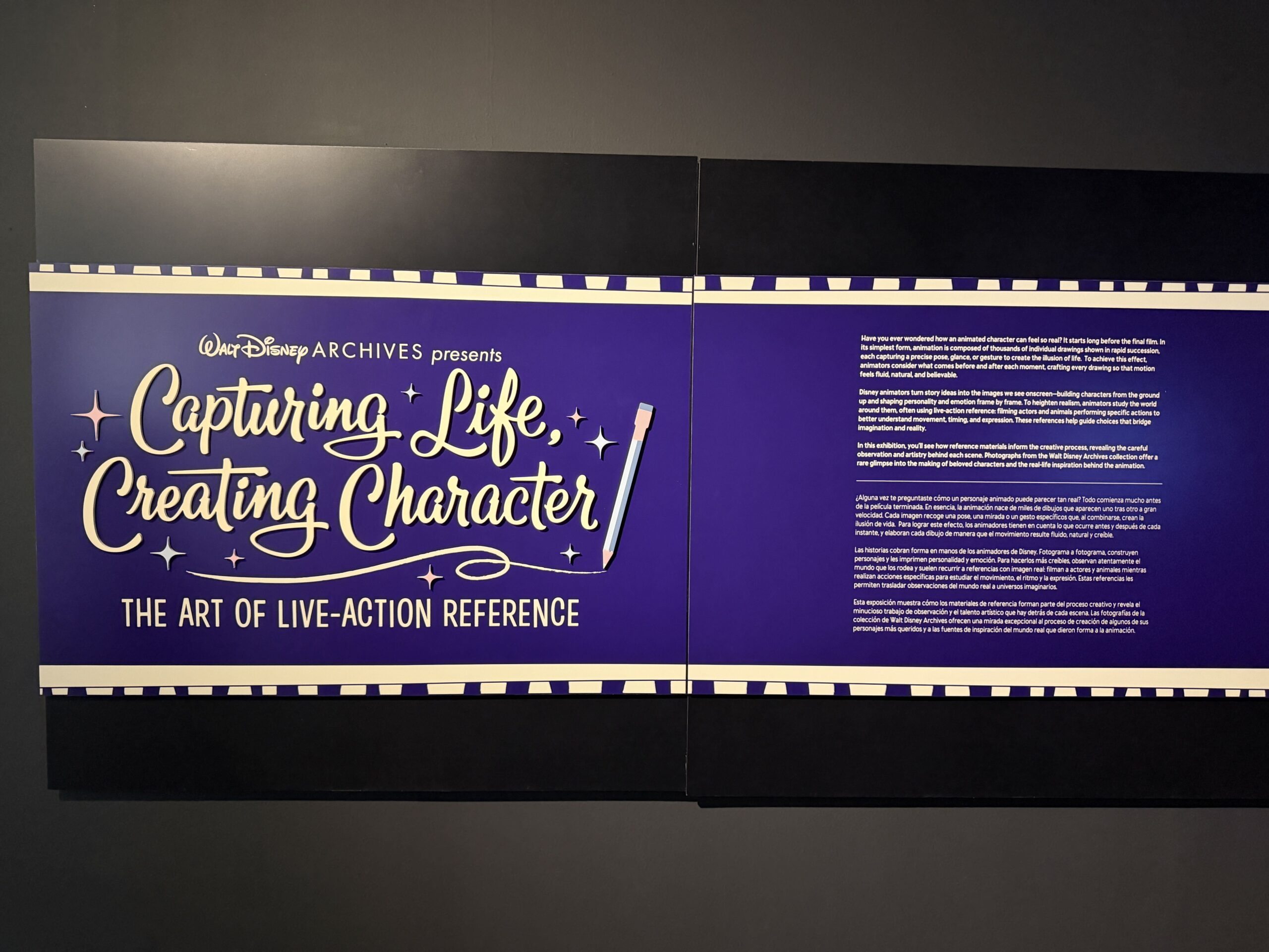 Walt Disney Archives Presents