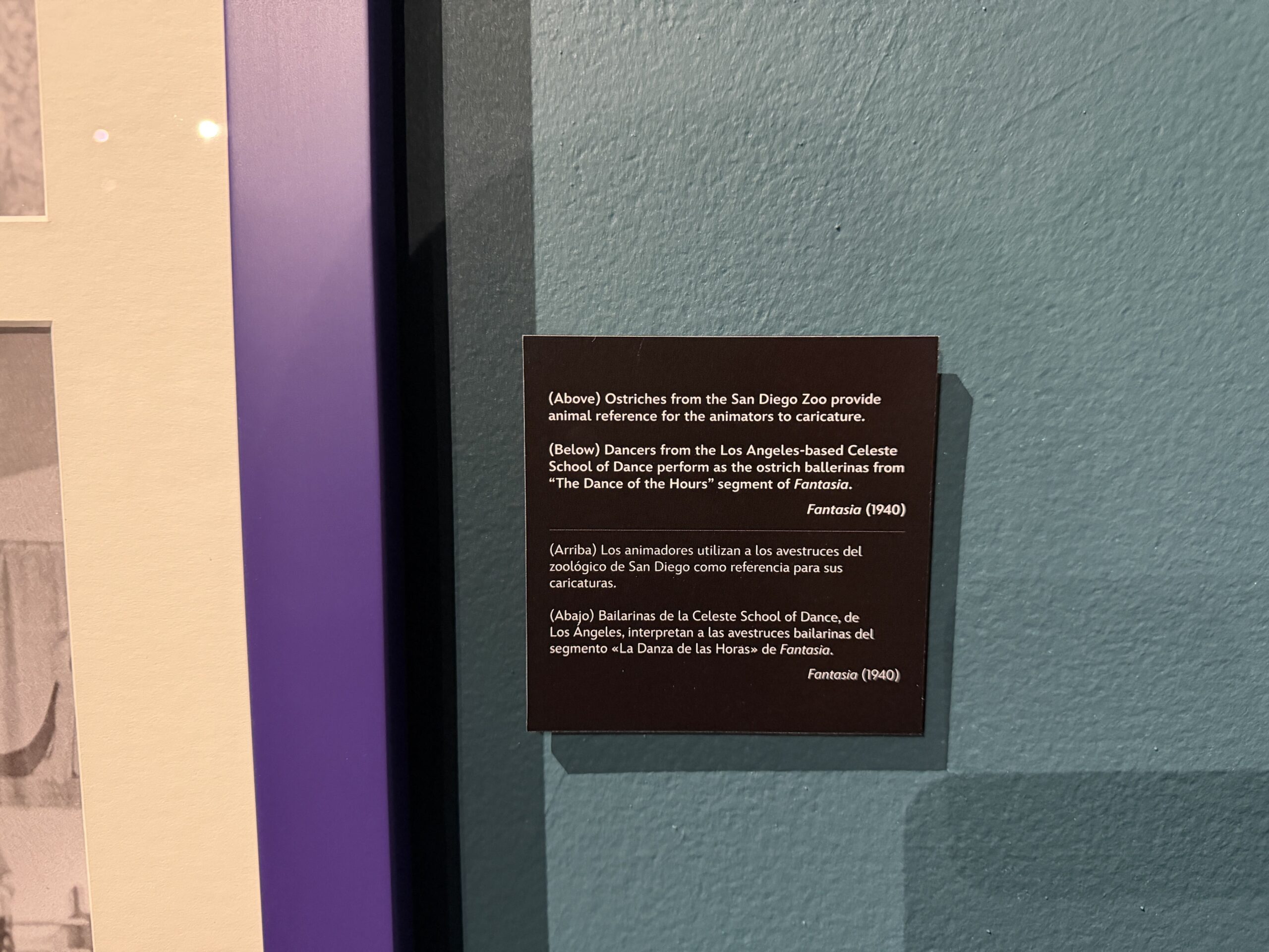 Walt Disney Archives Presents