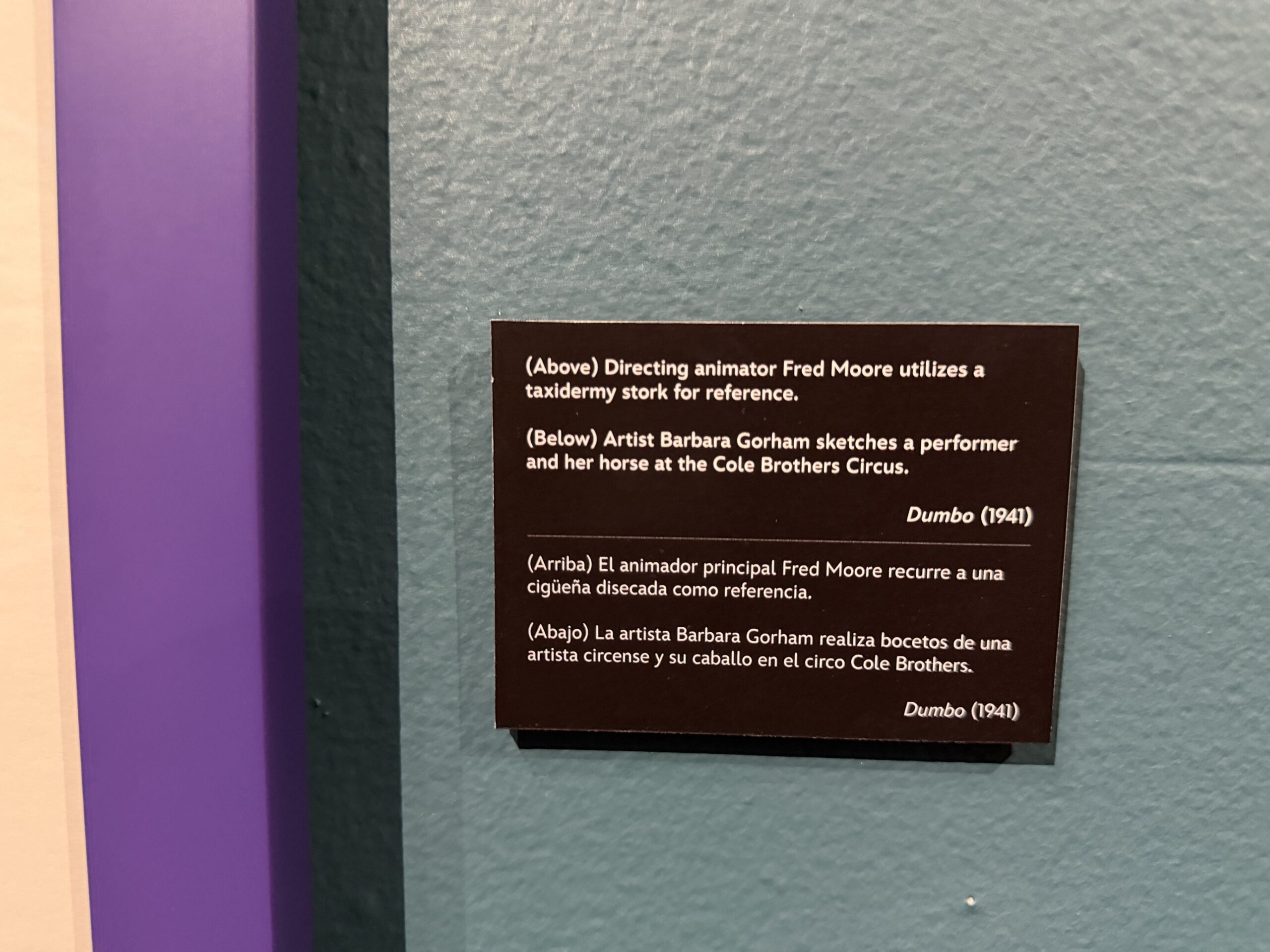 Walt Disney Archives Presents