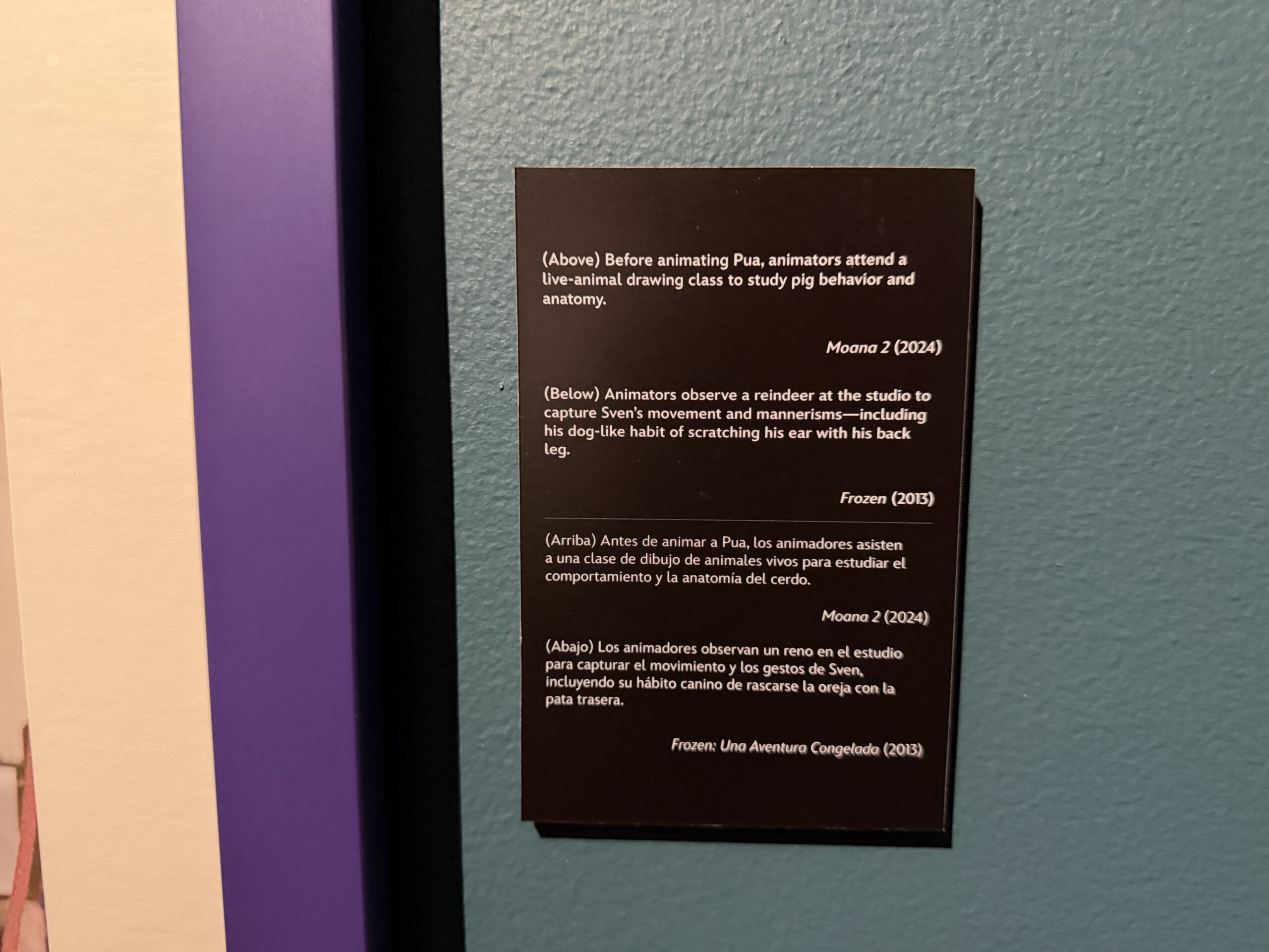 Walt Disney Archives Presents