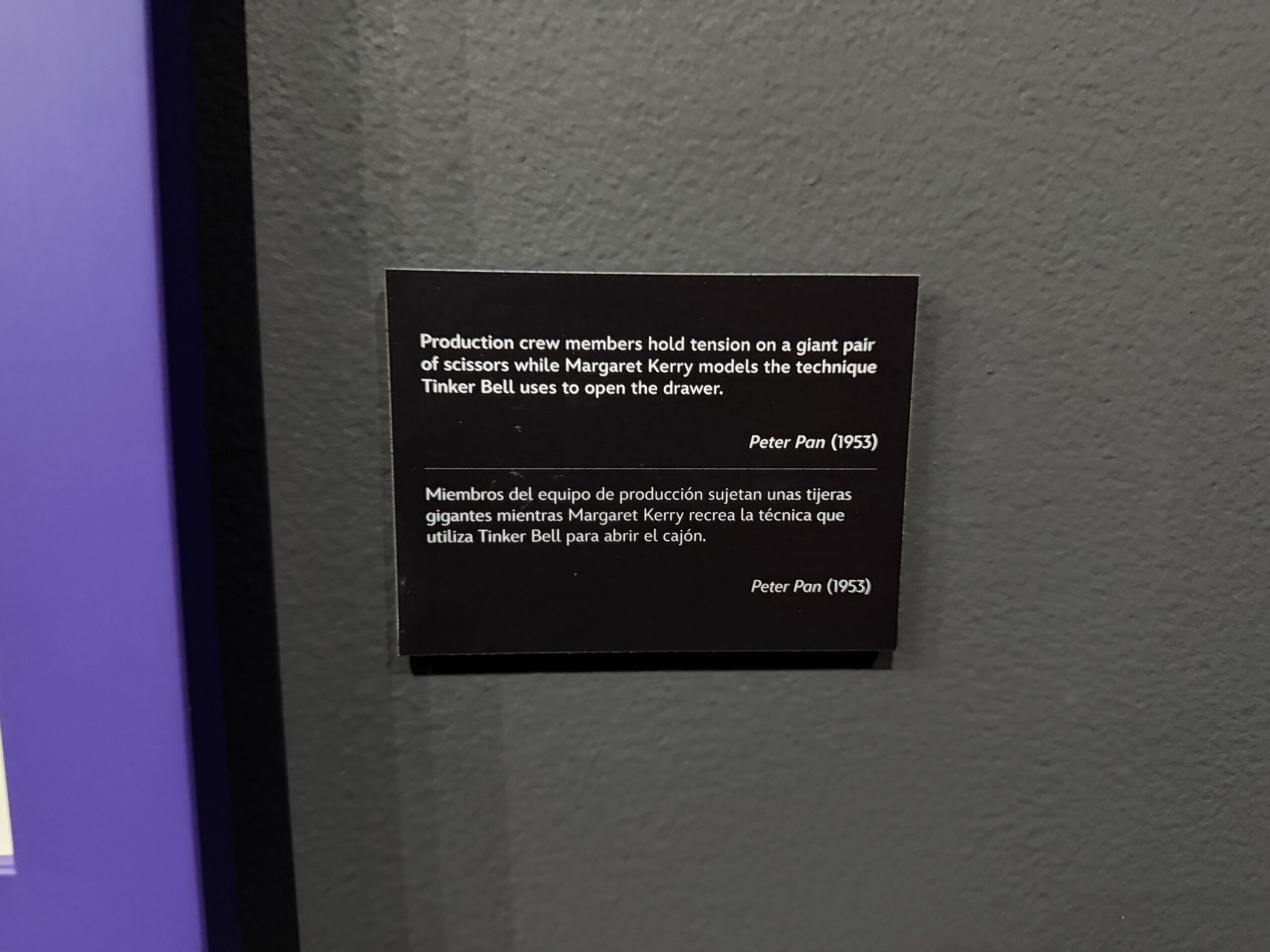 Walt Disney Archives Presents