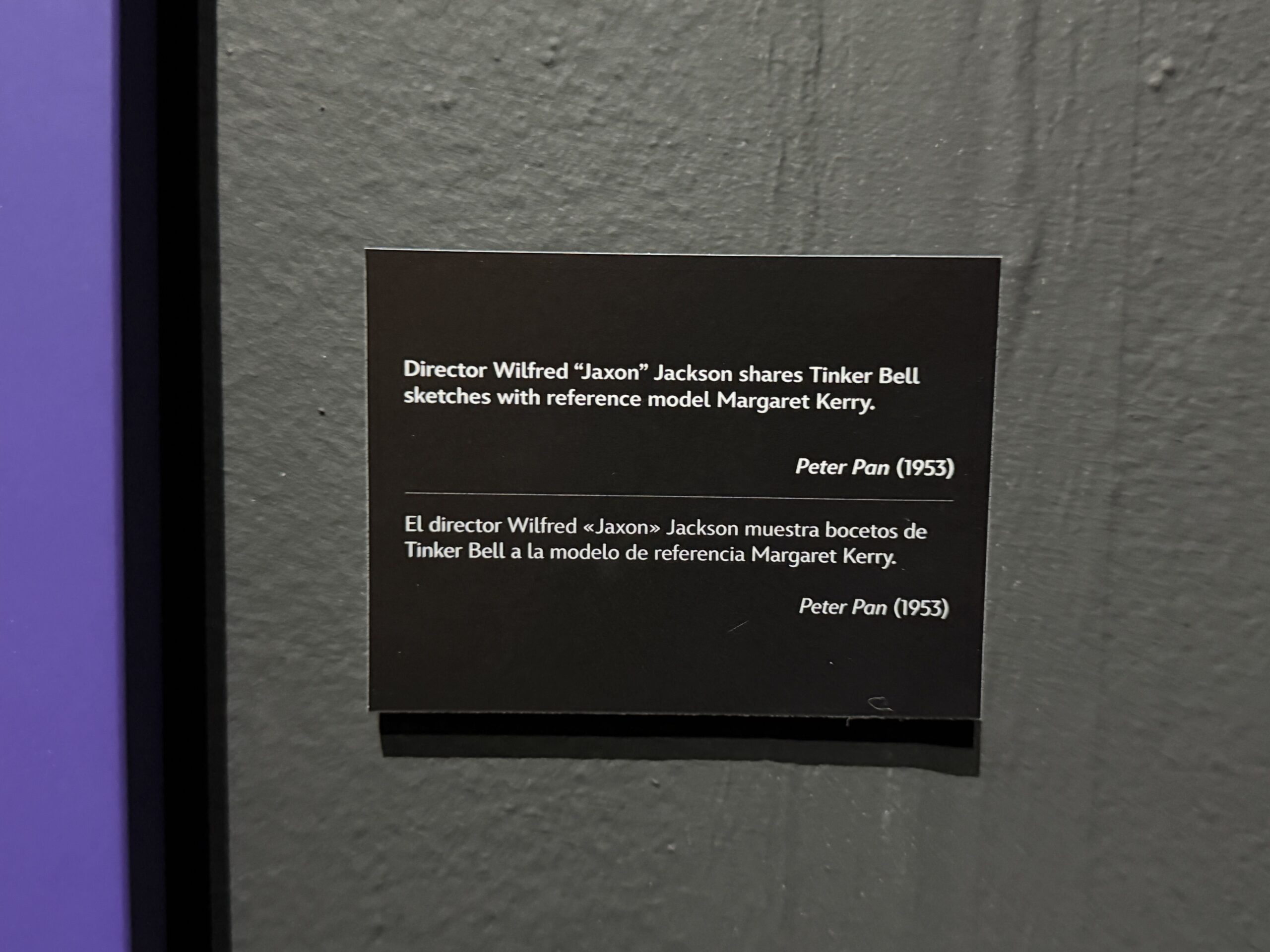 Walt Disney Archives Presents