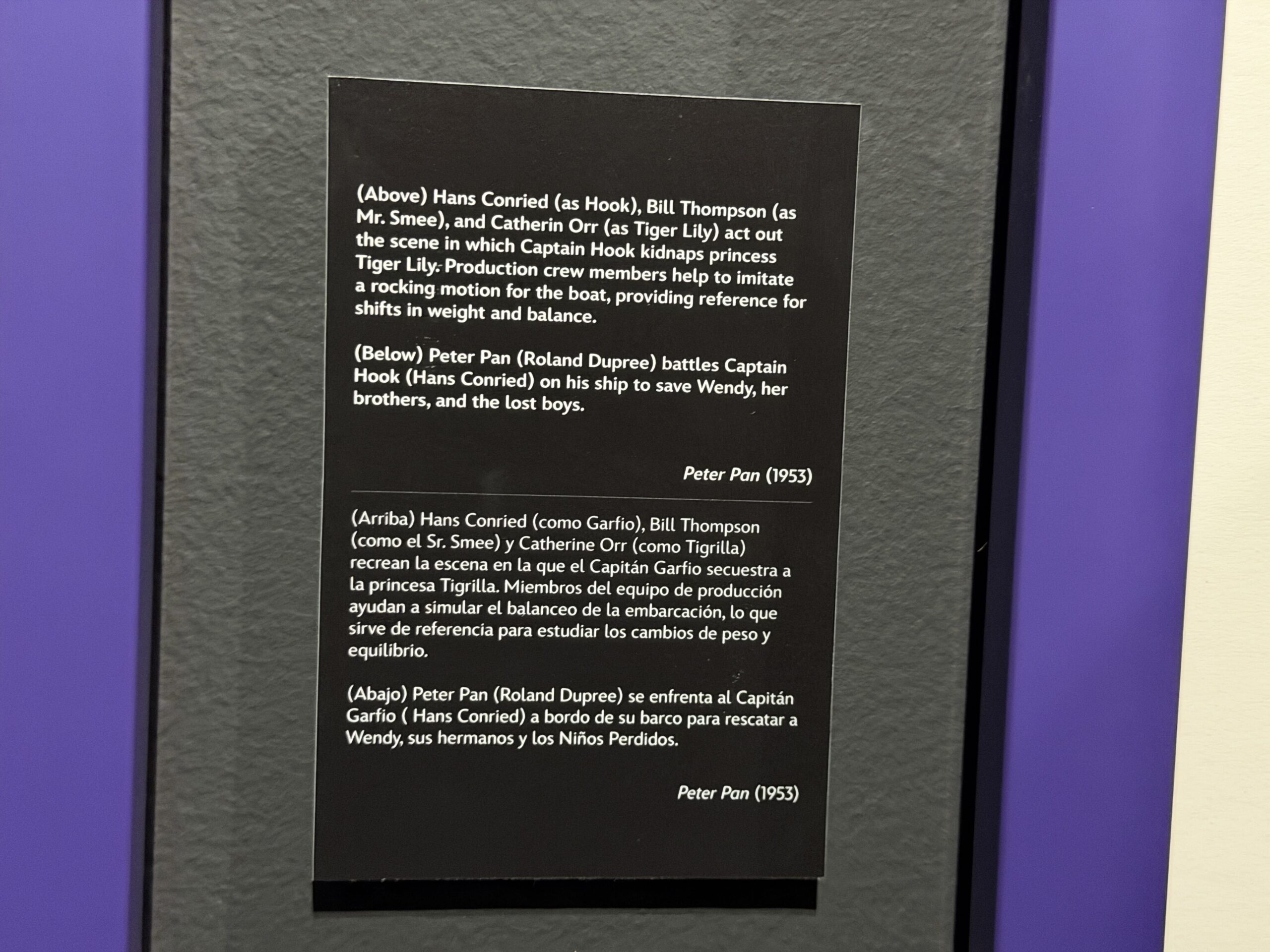 Walt Disney Archives Presents