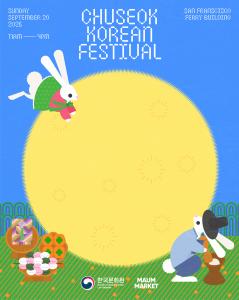 Celebrate Chuseok in San Francisco