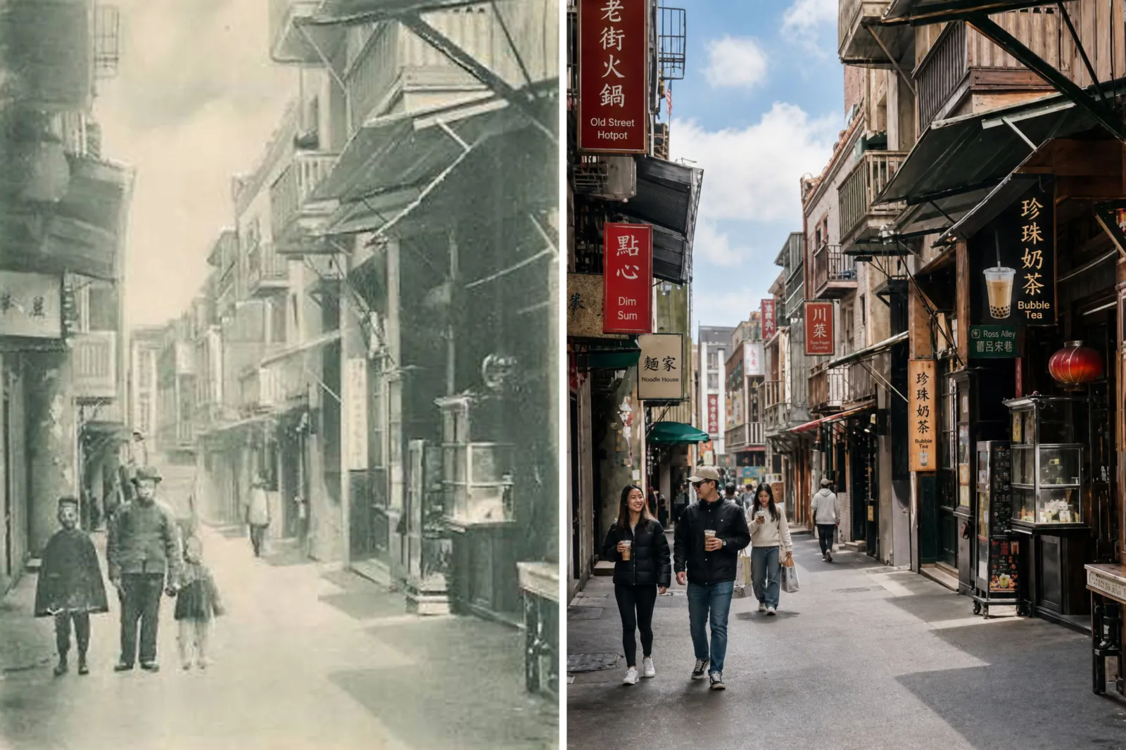 A view of Ross Alley before 1906 (left); a recreation of it in 2026.