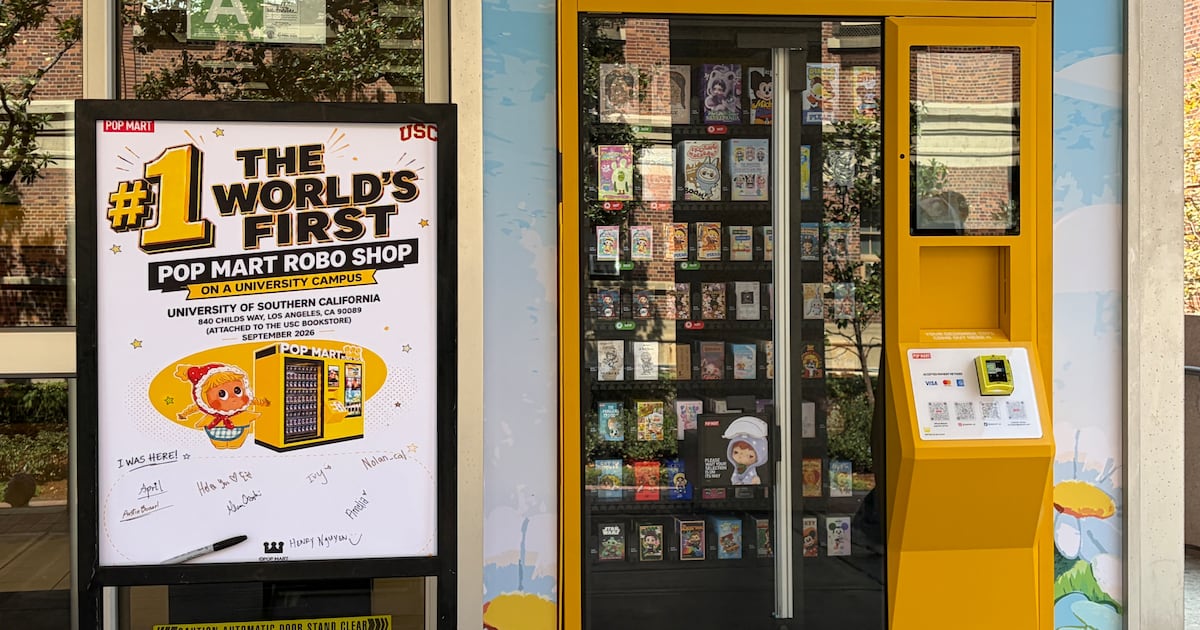 Pop Mart vending machine replaces Sprinkles Cupcakes ATM near USC Bookstore – Annenberg Media