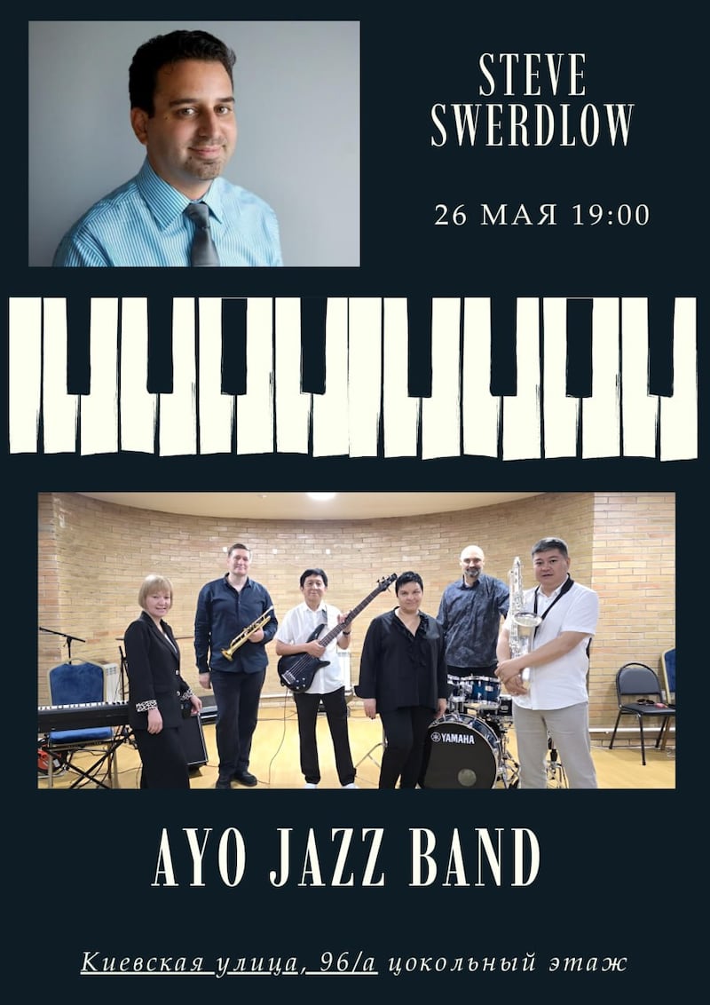 A flyer for a jazz concert that Swerdlow had set up and confirmed the Ministry of Culture in Kyrgyzstan.