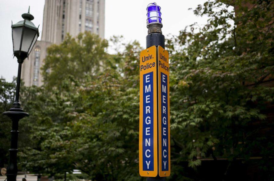An emergency blue light phone on campus.