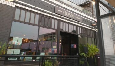 Oeste storefront image