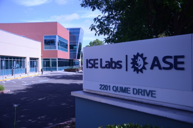ISE Labs office at 2201 Qume Drive in North San Jose. (ISE Labs)