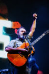 The Shins, James Mercer
