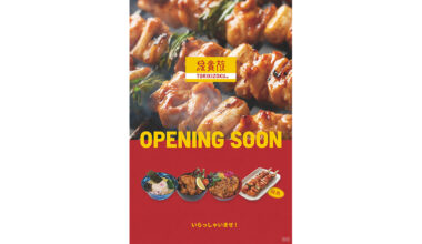 Japan's Legendary #1 Yakitori Chain "Torikizoku" Launches First-Ever To-Go Concept in Anaheim This October!