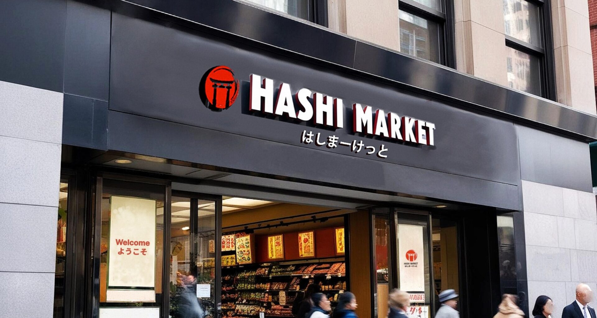 Cupertino: Japanese market's first West Coast store will open Oct. 9