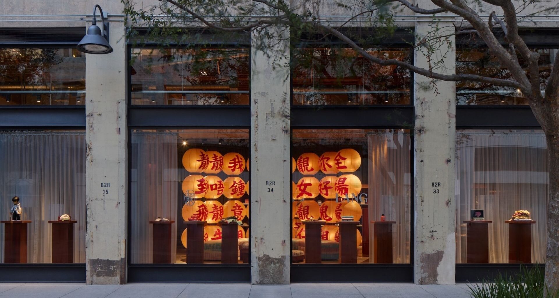 Step inside LANG Los Angeles, a boutique that showcases the best of Asian design