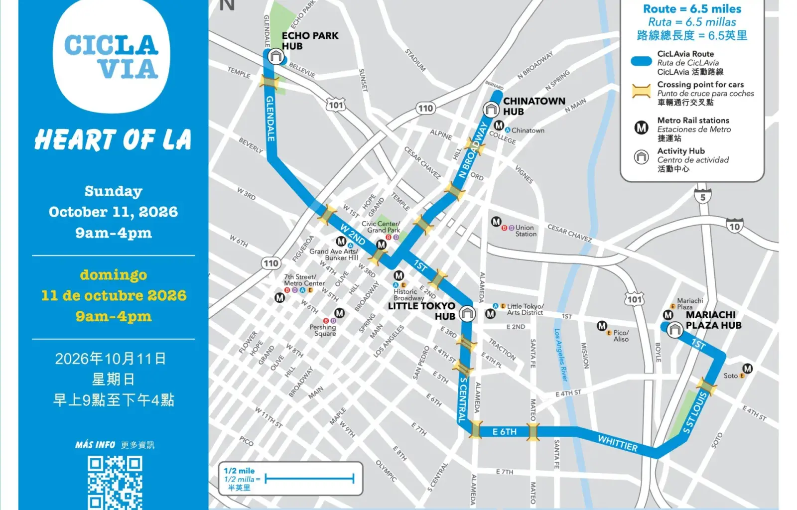 CicLAvia—Heart of LA | Discover Los Angeles