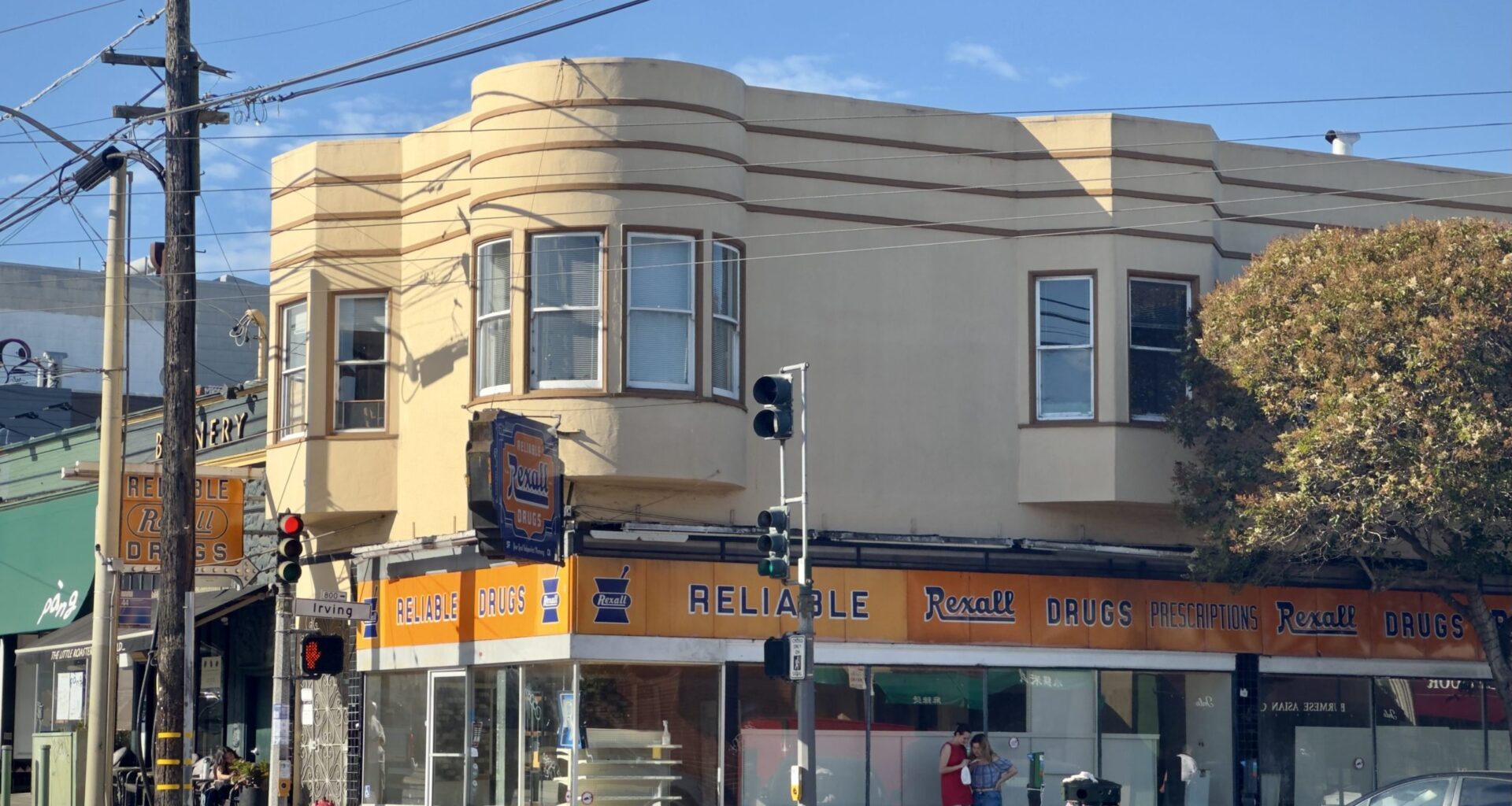 Oakland’s Mama’s Boy to bring NY-style slices to Inner Sunset