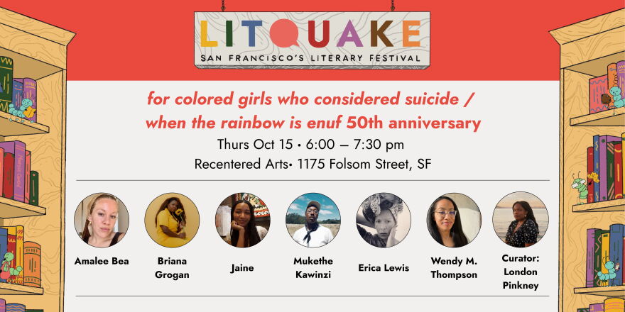 "for colored girls who considered suicide / when the rainbow is enuf 50th anniversary" graphic