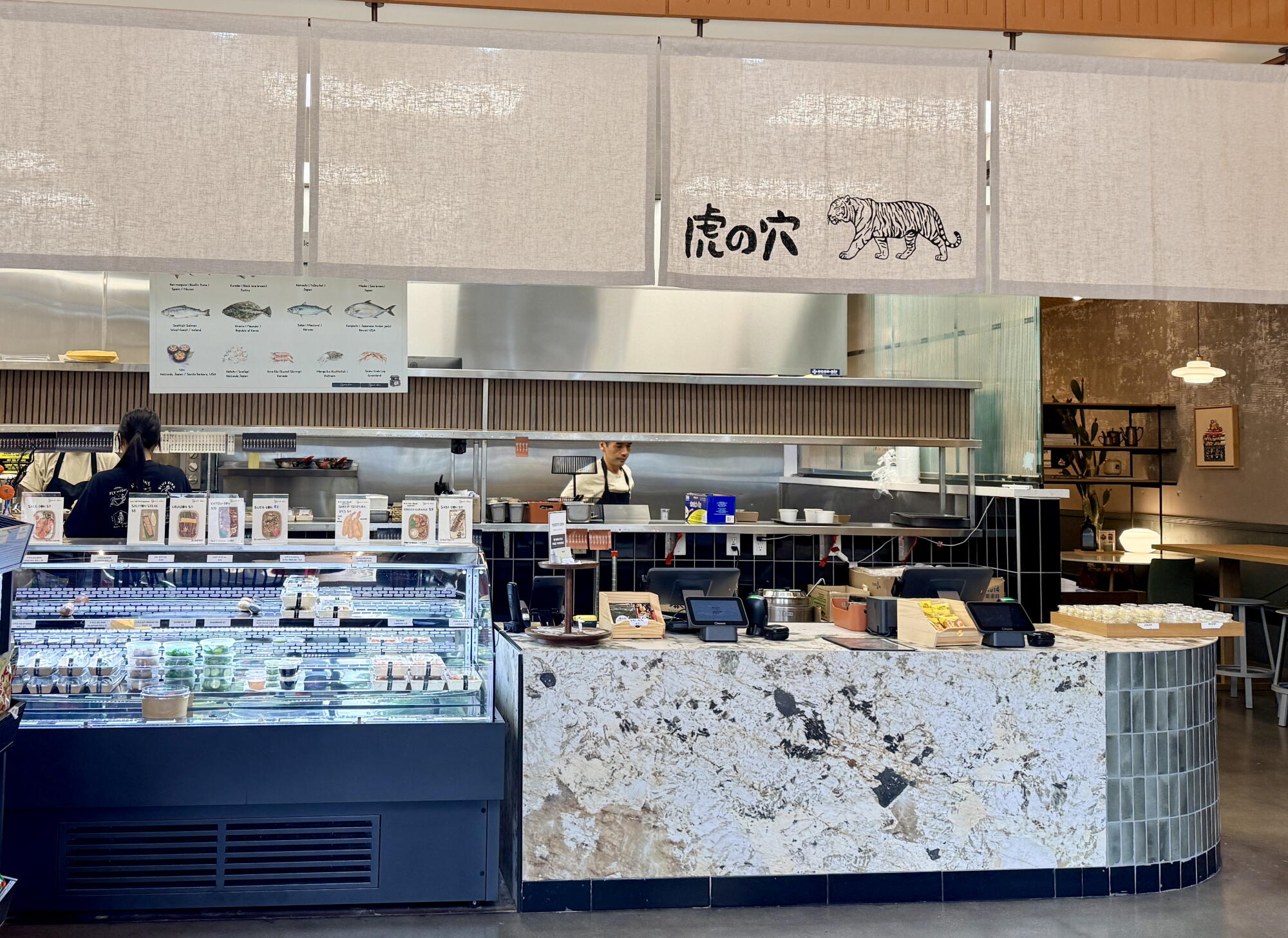 The sushi case at Tiger's Den in Koreatown.