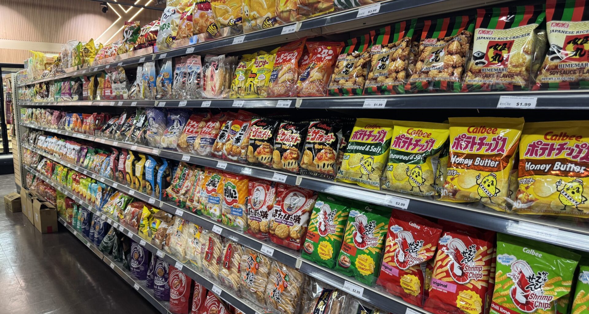 First look: Japanese supermarket Hashi Market to open first West Coast location in Cupertino