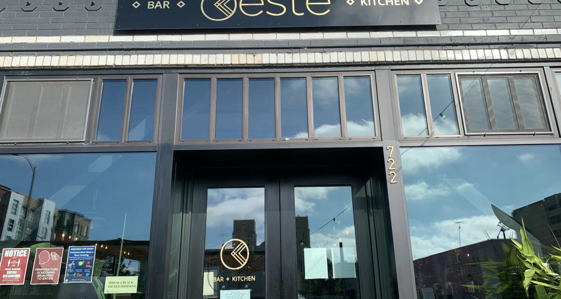 Oeste sets final day, Oakland loses burger and sushi options, and Berkeley's Nabolom closing after 50 years