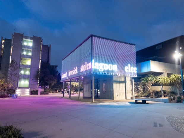 Victoria Fu's "Colorways" wraps text with accompanying colors on the three sides of the Mandeville Art Gallery as part of the new exhibition, "Off-Screen Space" (Victoria Fu)