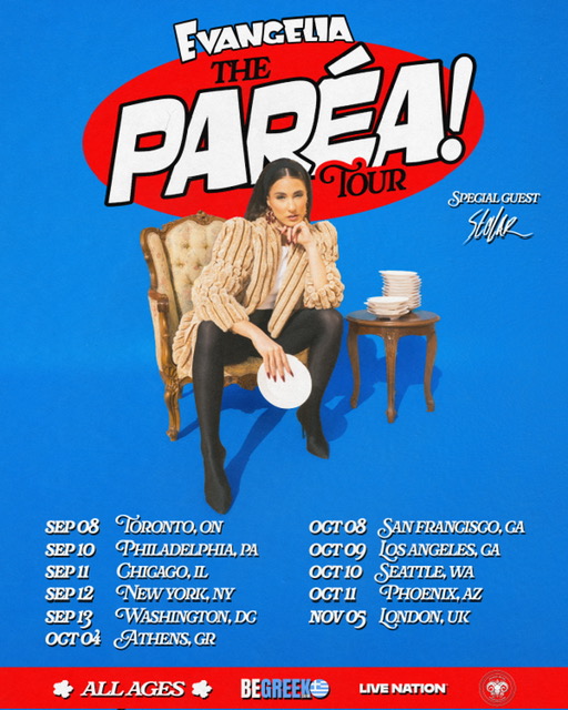 Greek American musical artist Evangelia Psarakis