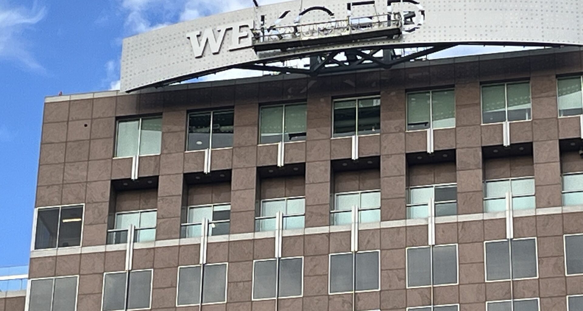 Wells Fargo logo is getting high-profile perch on San Jose skyline