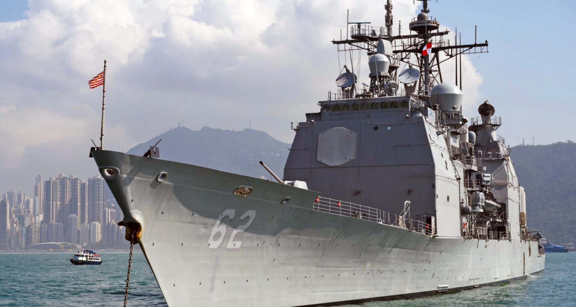 One of the Navy’s last cruisers headed to San Diego for decommissioning – San Diego Union-Tribune