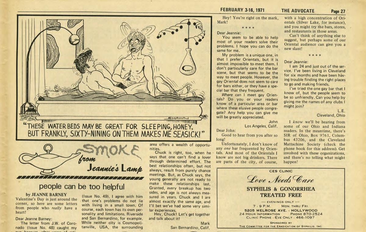Where There’s Smoke | Los Angeles Review of Books