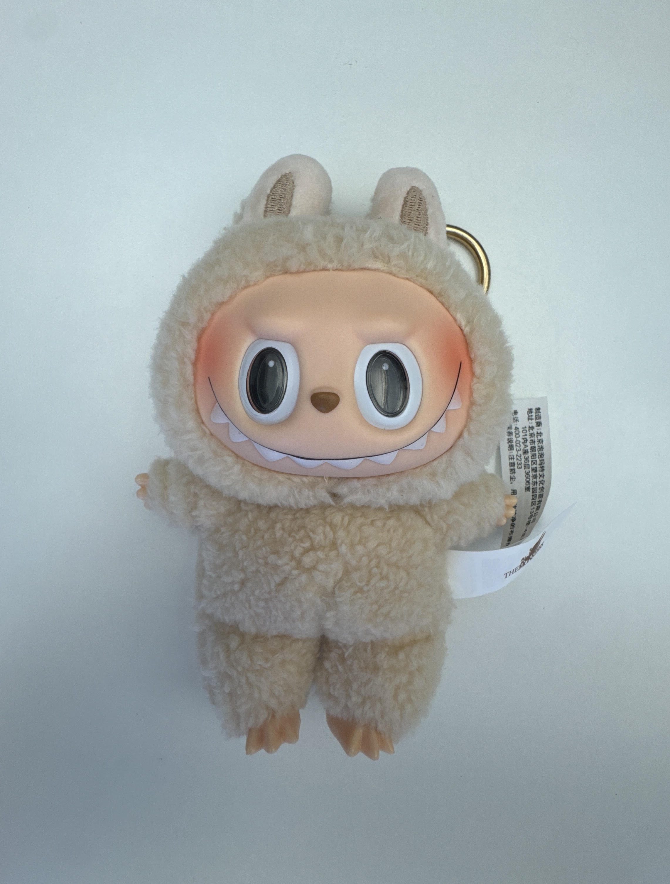 Soymilk Labubu