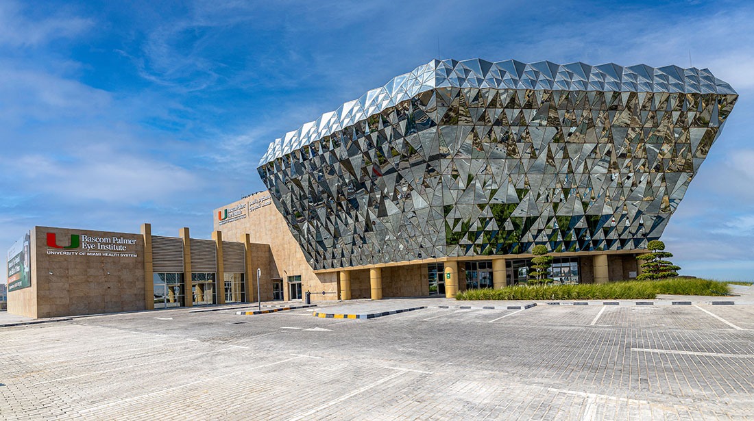UHealth Abu Dhabi facility