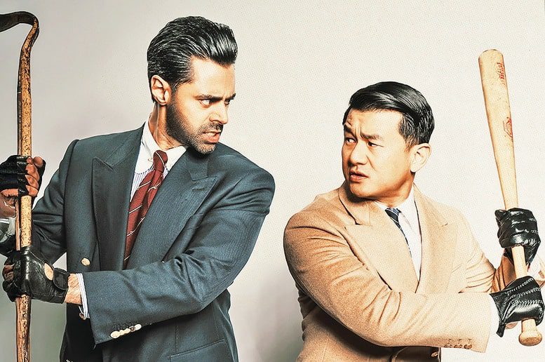 Hassan and Ronny Make the Arsht Great Again