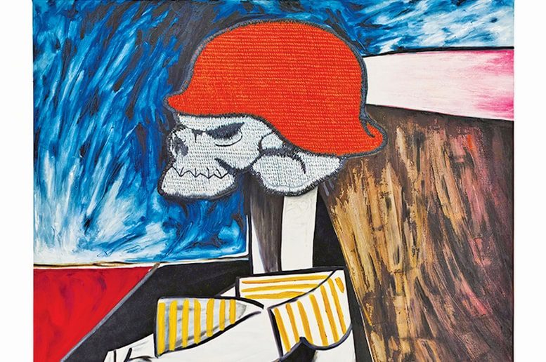 ‘No Room. No Vacancy’ exhibition open at Historic Hampton House