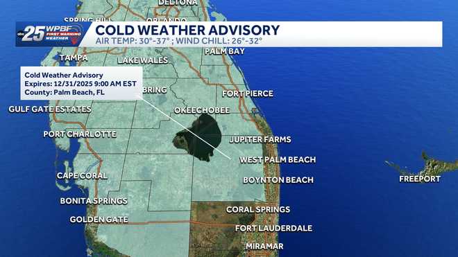 cold weather advisory 12-31-25
