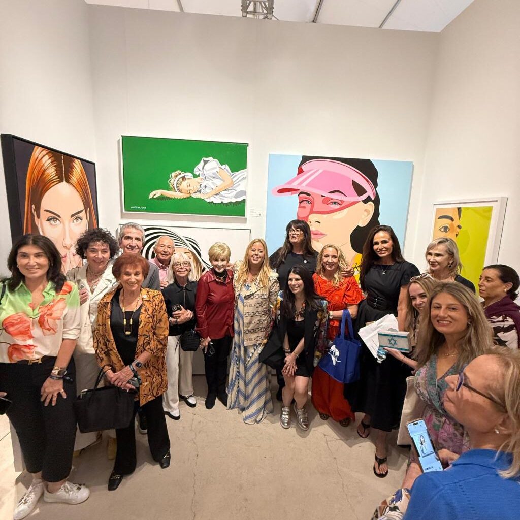 Jewish and Israeli art showcased during Art Basel in Miami