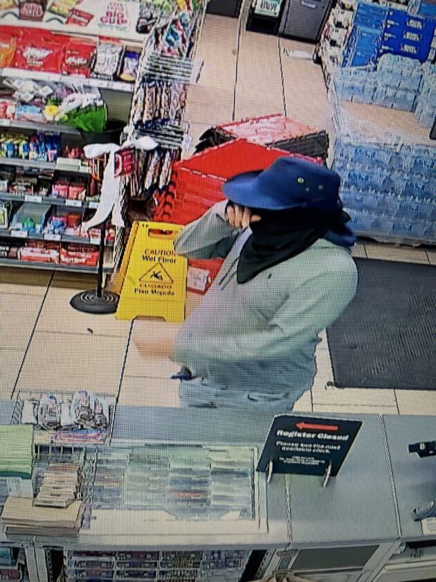 Cape police investigating armed robbery